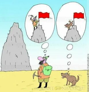 Цель карикатуры
