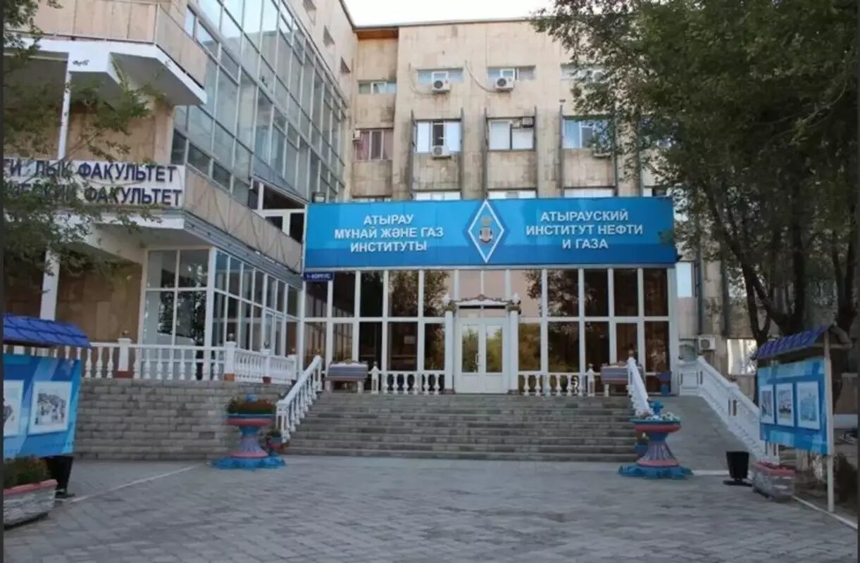 Досмухамедова. Халел досмухамедов университет. Логотип атырауский университет. Атырауский государственный университет им. Университет агу атырау.