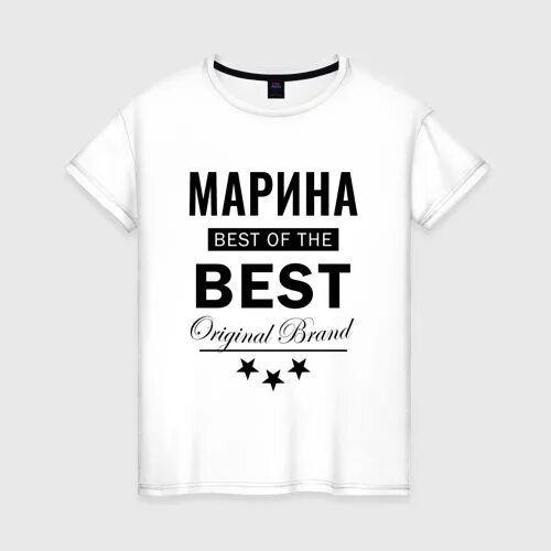 Marina good girl. Marina good. Marina good. Marina good girl. Marina good.