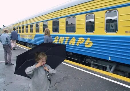 Калининград москва 3 дня