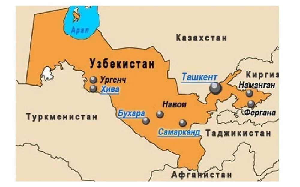 Карта азия казахстан узбекистан. Ближайшая граница узбекистан. Ближайшая граница узбекистан. Узбекистан и туркменистан на карте. Карта средней азии.