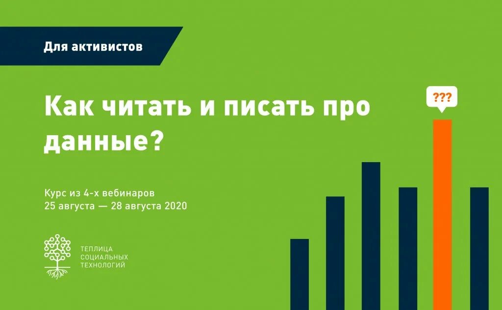 Материалы курс. Воздушное законодательство казахстана. О курс квест про. Академия монсиков эмоциональный интеллект. Материалы курс.