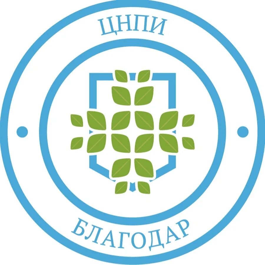 Благодар натяжные. Логотип наркологическая больница. благодар краснодар центр. медицинская эмблема красивая. спецэнергосталь благодар.