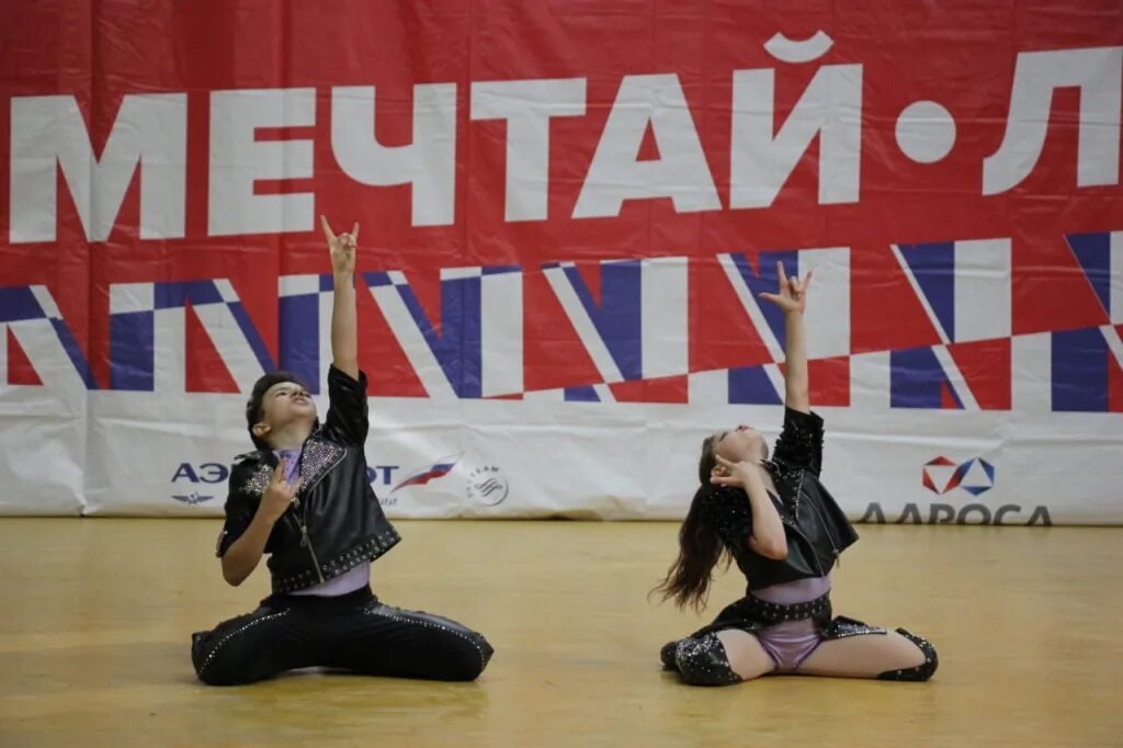 Акробатический рок-н-ролл шахты. Акробатический рок-н-ролл альфа. Акробатический рок-н-ролл ростов на дону. Рок-н-ролл бар тобольск. Рок н ролл ростов на дону.