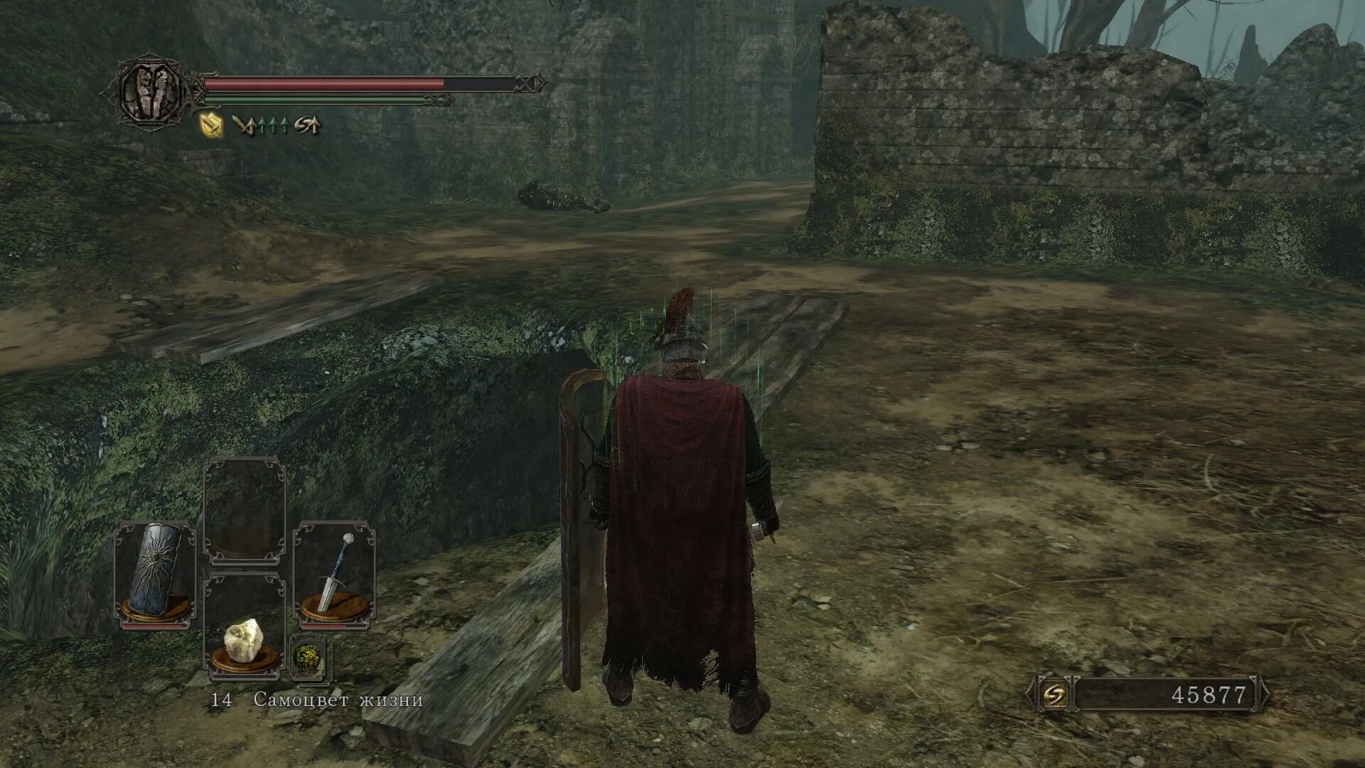 Темнолесье 2. Dark souls 2 темнолесье карта. темнолесье dark souls 2. карта темнолесья dark souls 2. dark souls 2 ключ камень фороса.