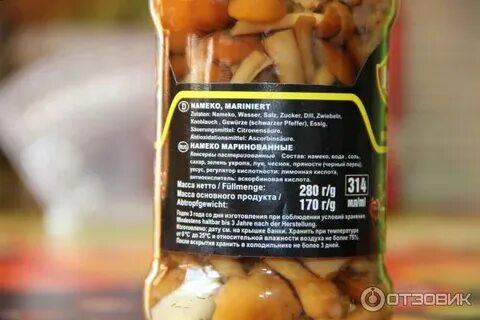 Шампиньоны при подагре