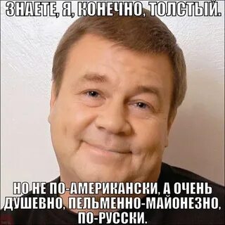 Твой вариант