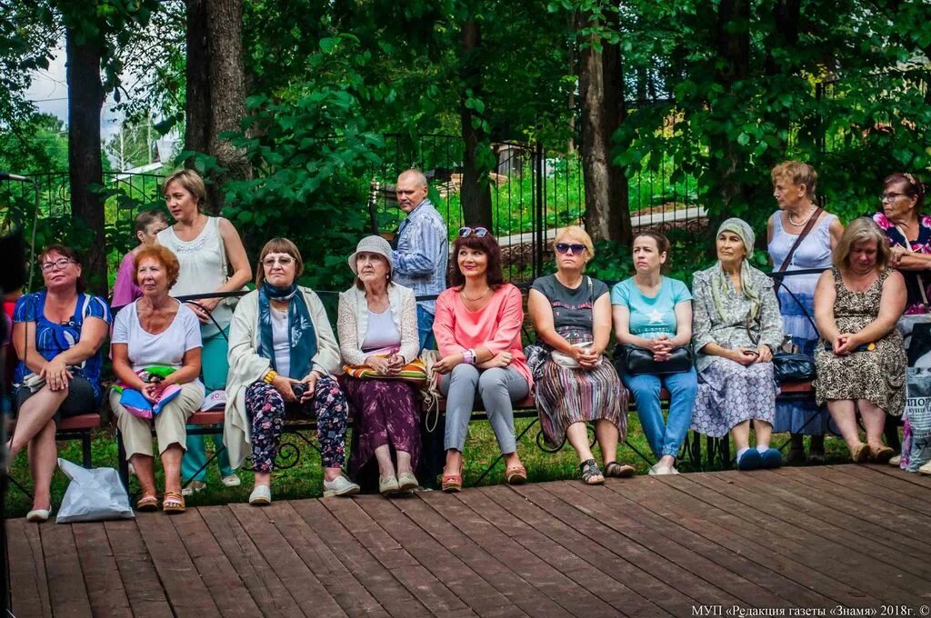 Погода ильинский пермский край на 3. Подслушано в Ильинском Пермского края. Погода в Ильинском Пермского края. Подслушано в Ильинском Домодедовском районе. Погода Ильинский Пермский.