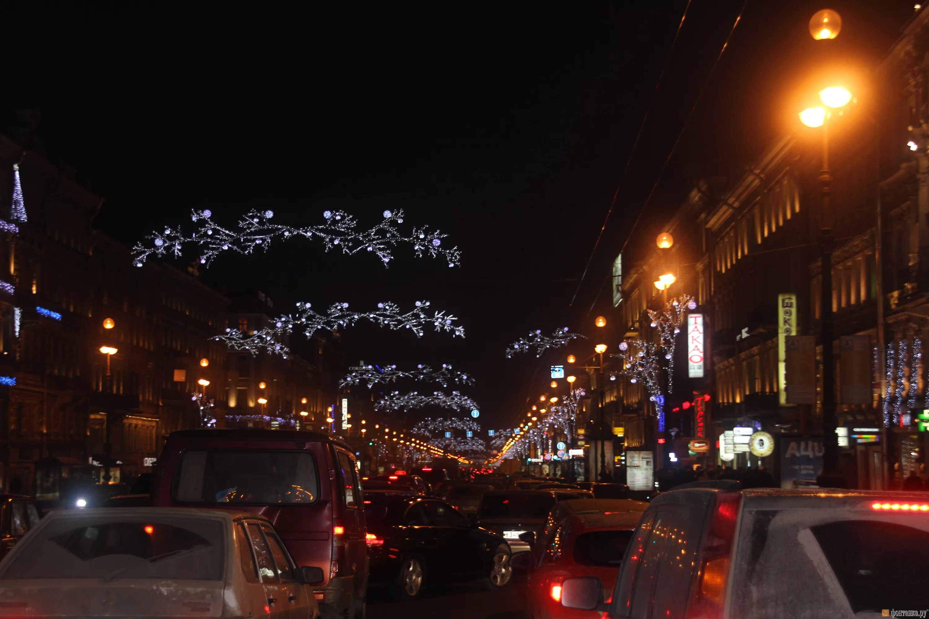 Ночные пробки в Москве. Ночной город из машины зимой. Ночной вид из машины. Ночная Москва зимой из машины. Хлопок в москве ночью