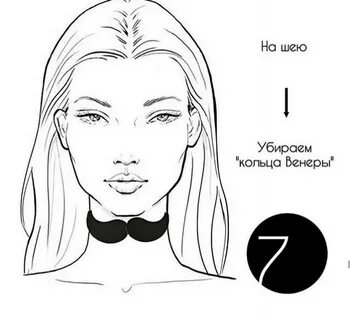 Применяя которую можно
