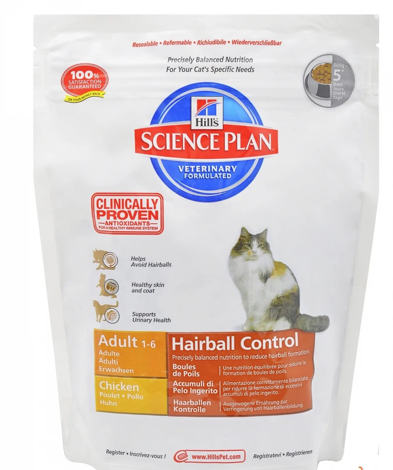 Сухой корм для кошек science plan. Хиллс для шерсти для кошек. сухой корм хиллс для выведения шерсти. хиллс 1.5 кг для кошек. хиллс сухой корм для кошек для вывода шерсти.