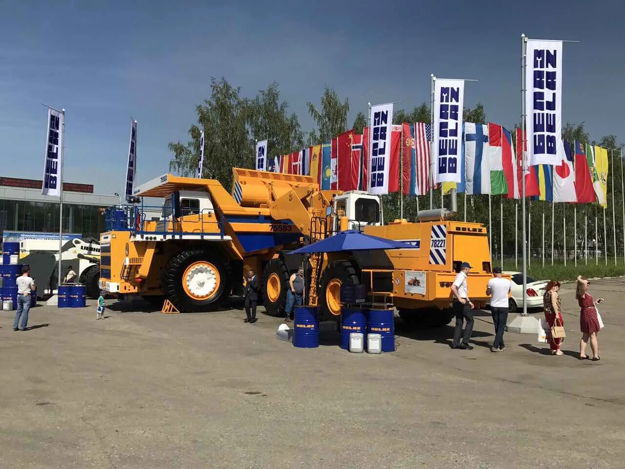 ужт као азот. завод азот кемерово. азот кемерово официальный сайт. работа азот кемерово. работа азот кемерово.