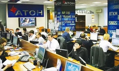 Атон инвестиционная компания