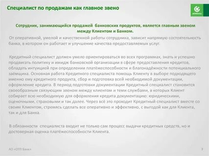 Подберете подходящий именно вам