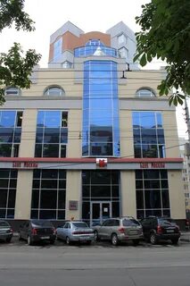 Саратовский б