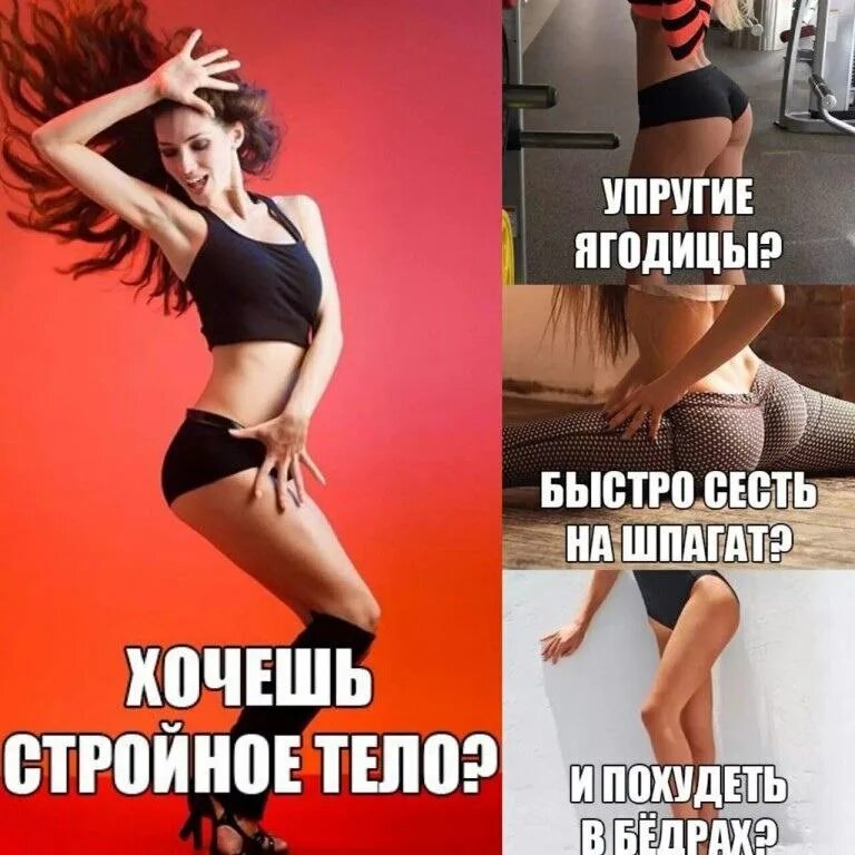 От чего у девушек нет