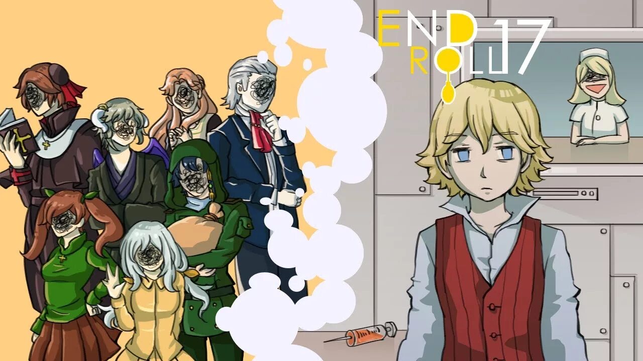 Кантера end roll. End roll. Энд ролл игра. End roll informant. End roll игра.