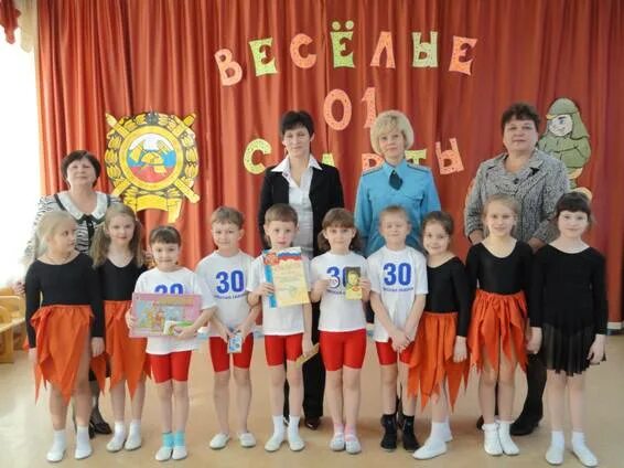 Сайт детского сада 31
