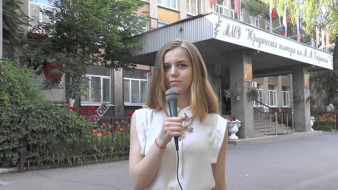 Гимназия 9 ростов-на-дону. Юр гимназия 9 ростов на дону. Юр гимназия 9 ростов на дону. Юр гимназия им сперанского ростов-на-дону. Сперанского.