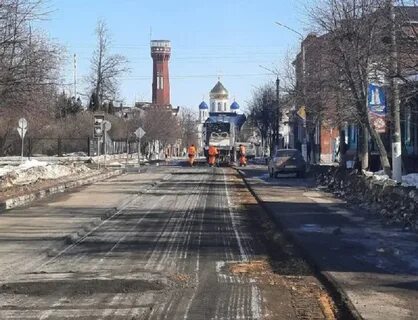 Улицы города коммунар