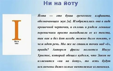 Ни на какие другие