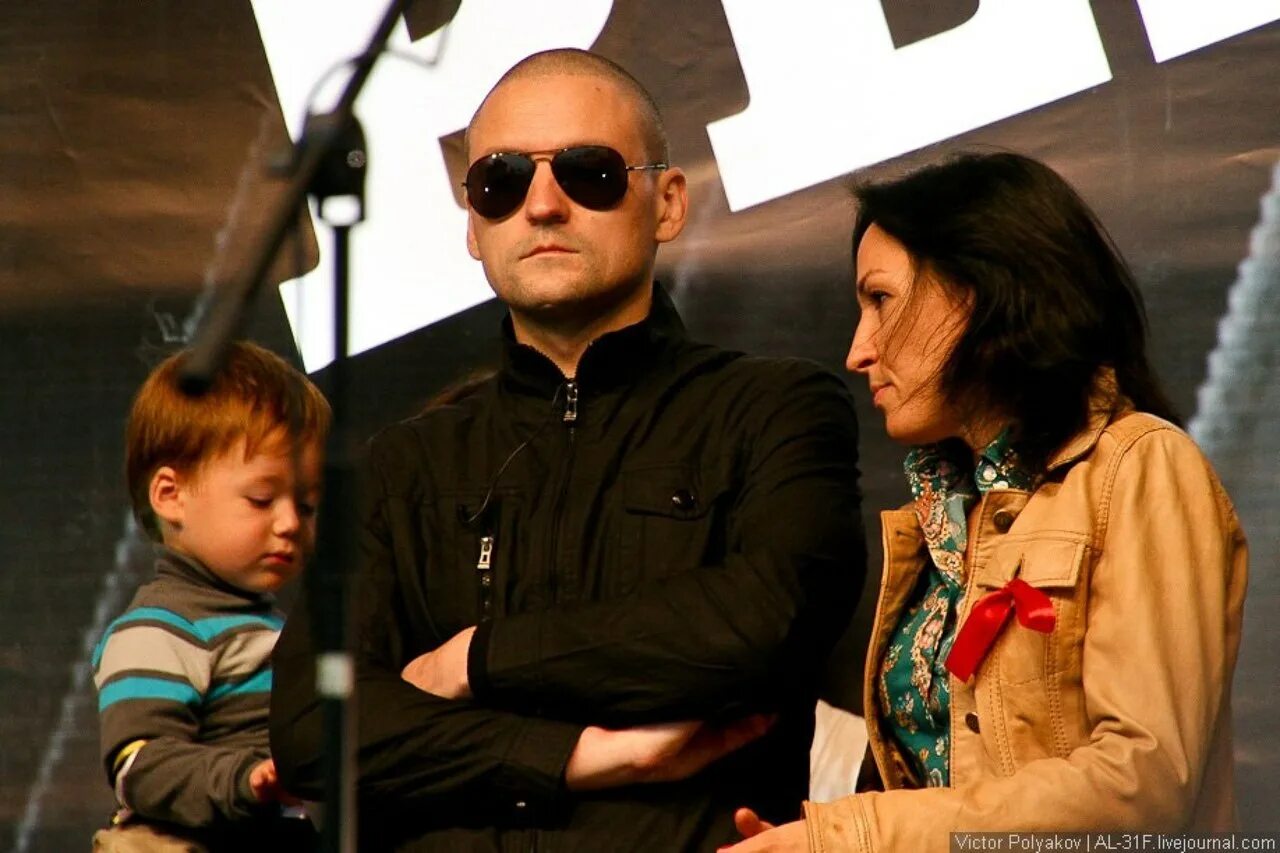 Удальцов жена. Жена сергея удальцова.
