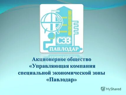 Оао дата