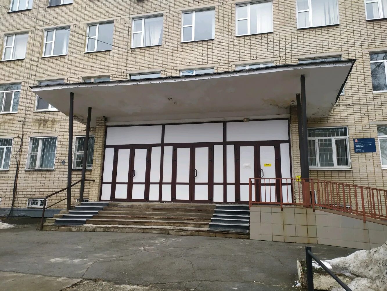 улица коминтерна екатеринбург. ул. коминтерна 18 тула. коминтерна,18 емуп «здоровье». улица коминтерна 18.