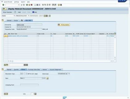 Документы sap