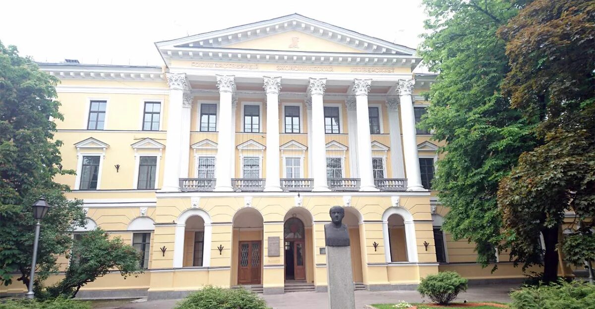 Государственное учреждение при правительстве. Институт законодательства и сравнительного правоведения. изисп здание. изисп при правительстве рф. здание института.