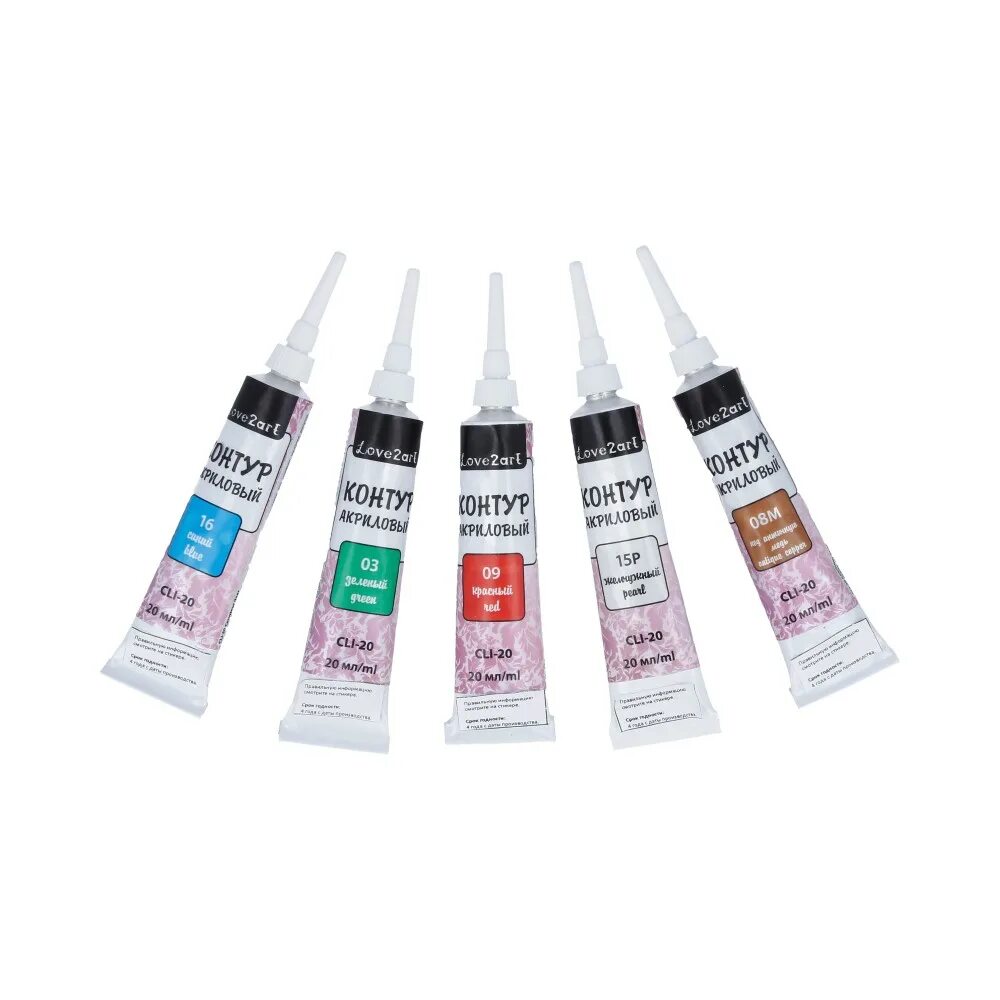 Витражные краски луч набор контур. Контур краска. Контур по ткани золотой с блестками декола. Краска контур акриловая. Контур краска.