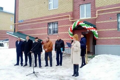 Рт высокогорский