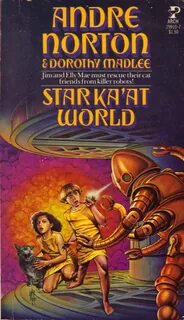 Андре нортон книги