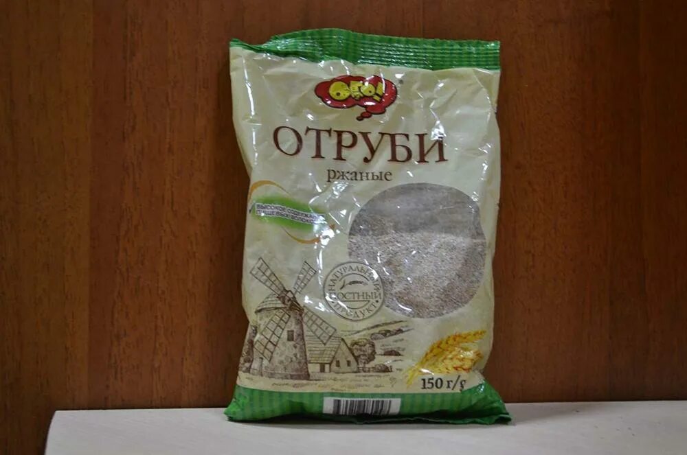 Отруби продаже