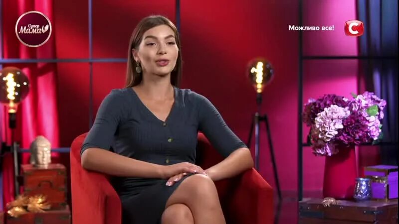 Супермамочка 31 выпуск. Супер мама 31 выпуск. Супермамочка стс героини. Супер мама ютуб 31 выпуск. Супермама стб.