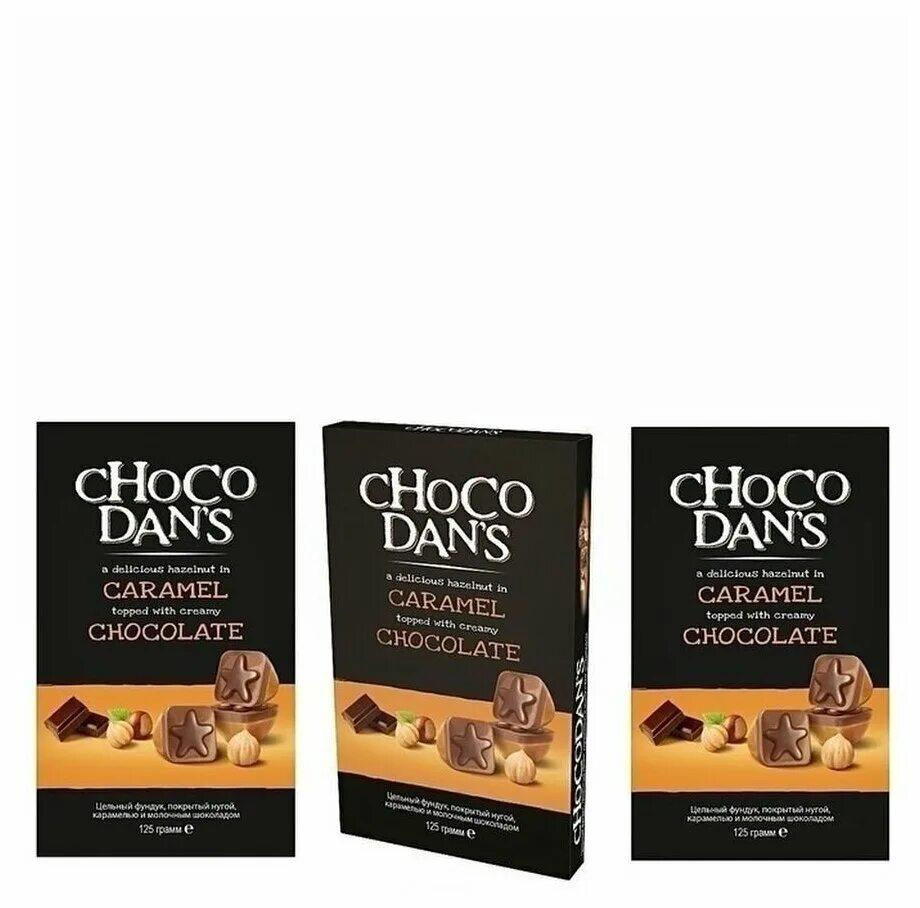 Choco dance шоколад. Choco dance шоколад. Конфеты шокодан’с с фундуком, нугой, карамелью 125г. Конфеты с фундуком и карамелью в коробке. Конфеты шоко дэнс с цельным фундуком.