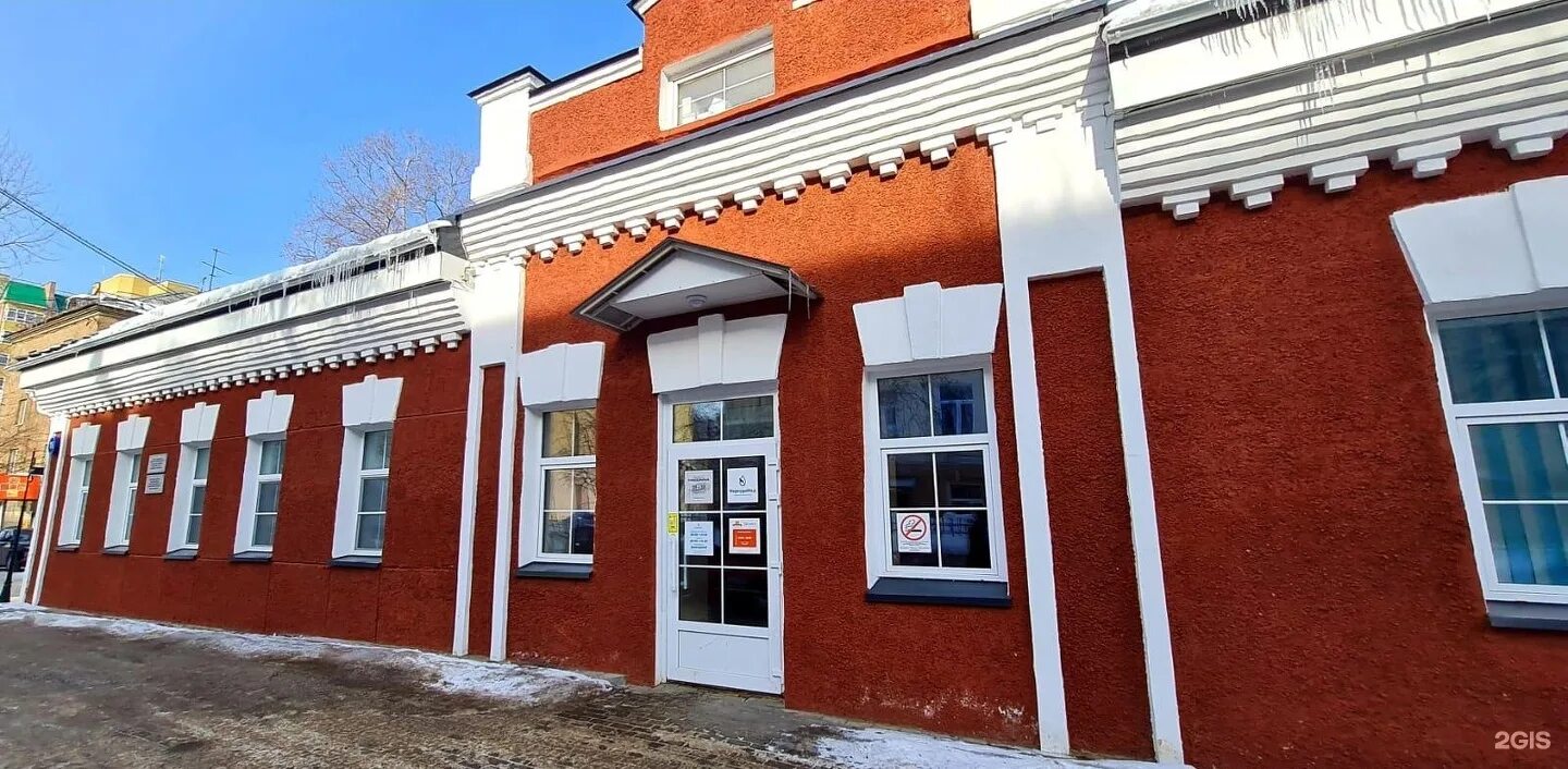 Меркуримед сыктывкар улица орджоникидзе 16. Орджоникидзе 16 сыктывкар медицинский центр. улица орджоникидзе 16 сыктывкар. республика коми сыктывкар улица орджоникидзе 16 меркуримед.