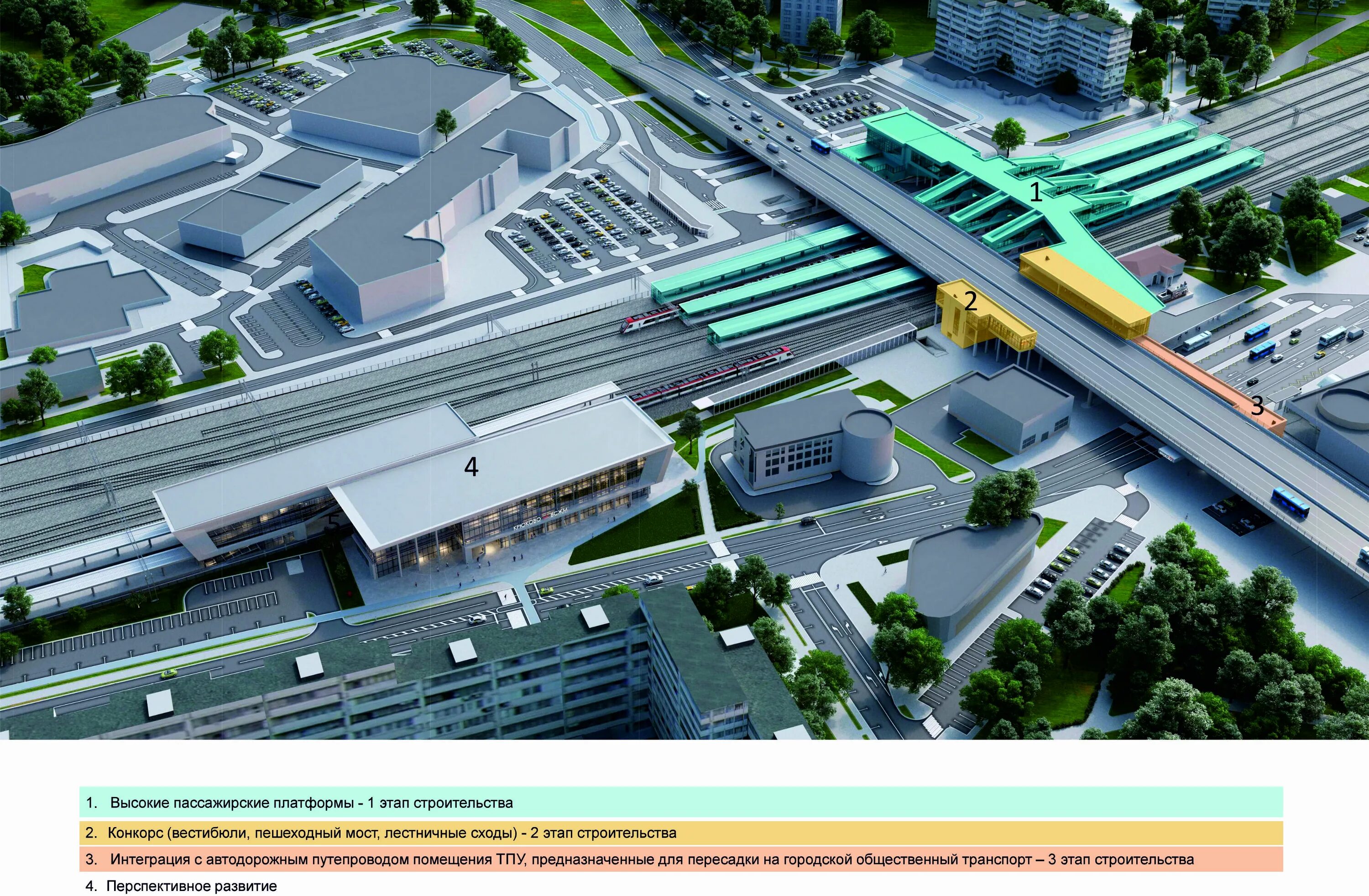 Бутовская линия метро в москве схема. Люблино жк светлый мир. Станция люблино светлый мир. Люблино жк светлый мир. Станция л строительство.