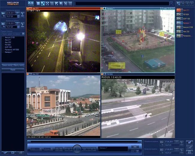Securos fp. Securos видеонаблюдение. iss securos. видеосервер securos ivs. securos lite интерфейс.