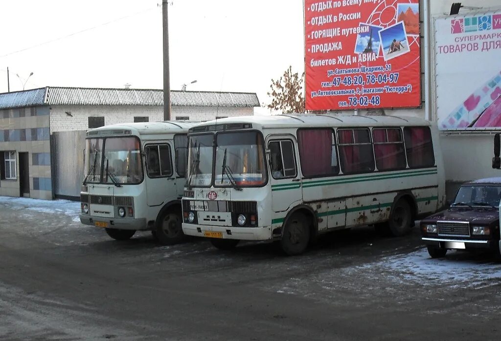 Автовокзал орел. Магазин на автовокзале Орел. Автовокзал Орел автобусы. Автовокзальная 20 Орел. База на автовокзале в Орле.