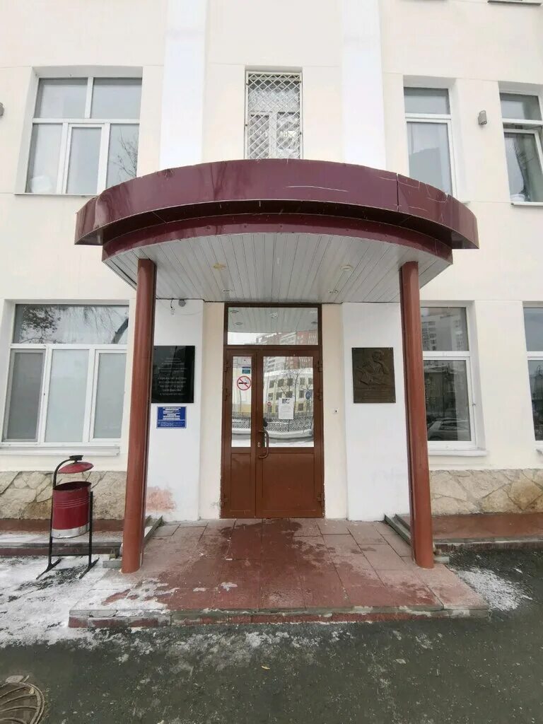 Омм в екатеринбурге на репина. Институт охраны материнства и младенчества екатеринбург. Репина 1 екатеринбург больница омм роддом. Институт омм на репина 1. Екатеринбург репина 1 больница.