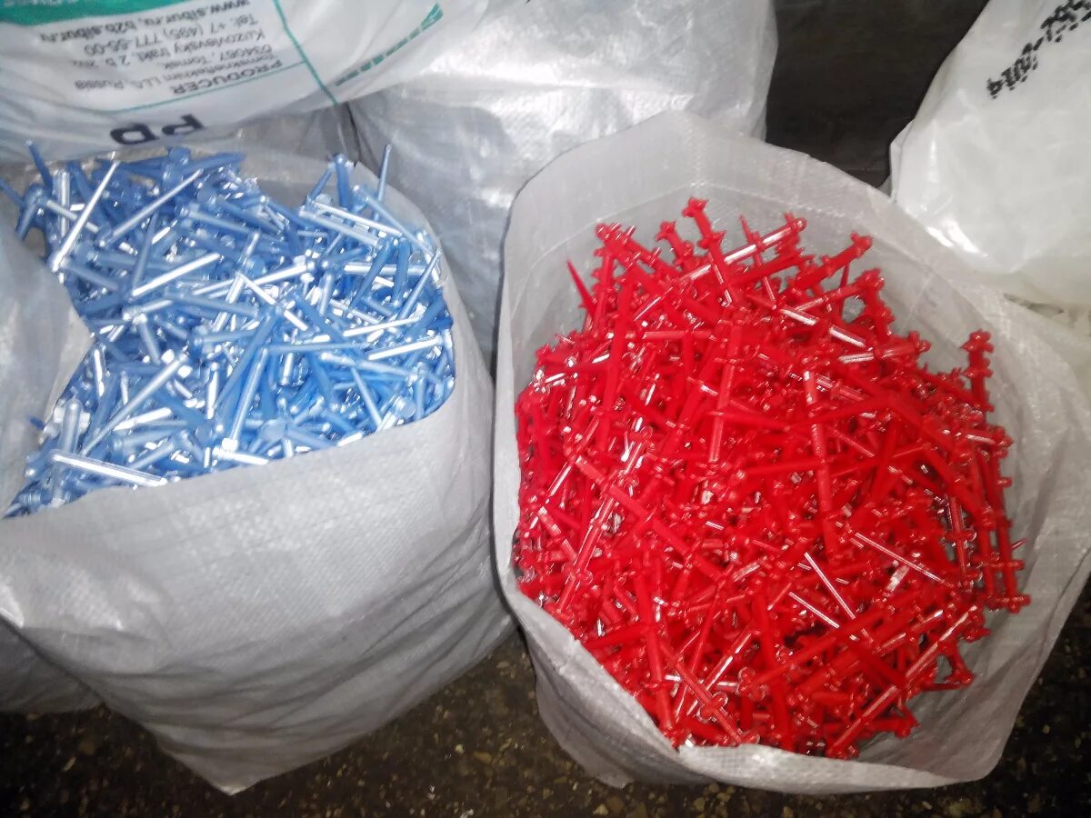 переработанный полипропилен. переработанный полипропилен. производственные отходы полипропилена. отходы биг-бэгов (мкр). отход полипропилена.