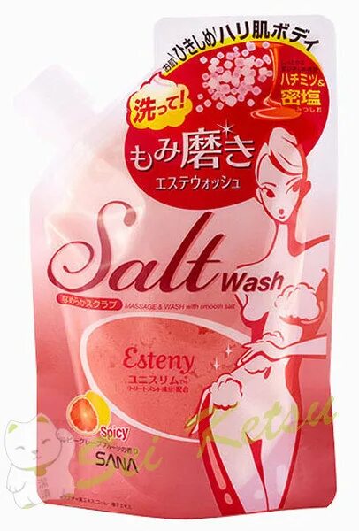 Массажная соль для тела body Salt massage & Wash, Sana, , 350 г 30911. Сана прайс.