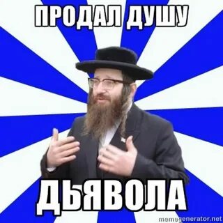https://avatars.mds.yandex.net/i?id=71d370beedf53b92db9f33ed4f2cfd83b67e33fc-9147461-images-thumbs&amp;n=13