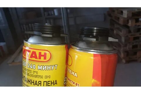 Огнетитан пена монтажная