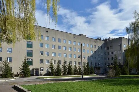 Больница диспансер