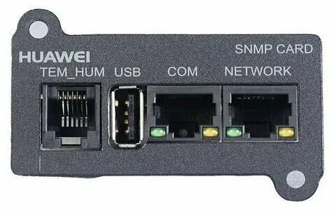Ic snmp mini usb