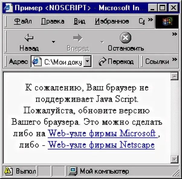 Структура языка программирования java. Substring java. Русский язык программирования. Система кодирования windows 1251. Метод main в java.
