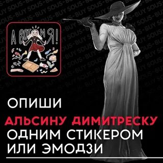 Твой вариант