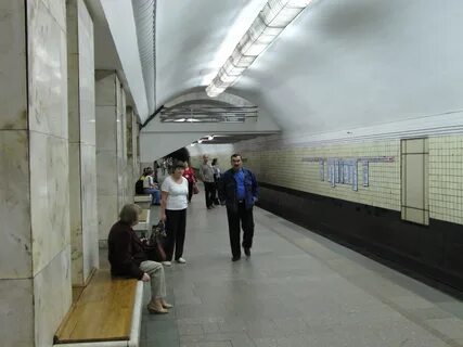 Станция университет москва